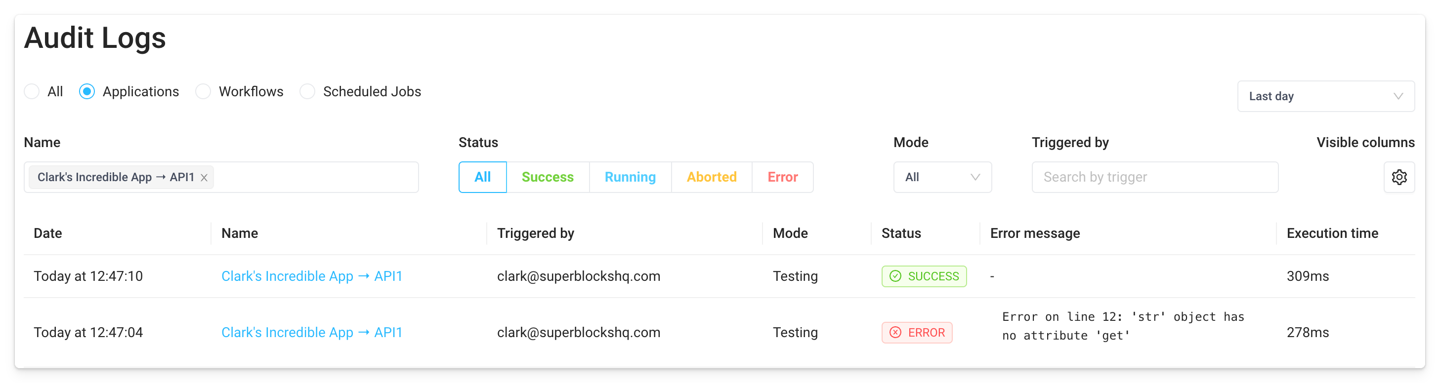 example logs from a superblocks application